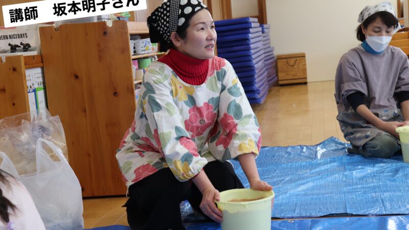 光明千手拠点事業 地域交流「みそづくり」