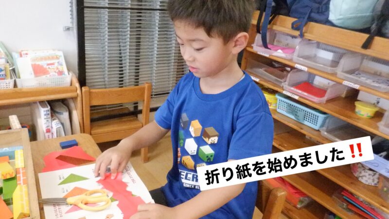 今日の幼児組