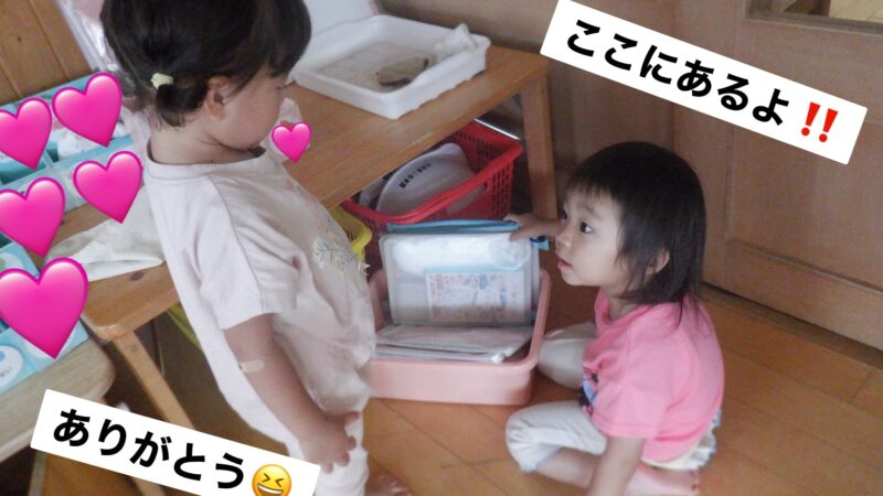 今日の乳児組