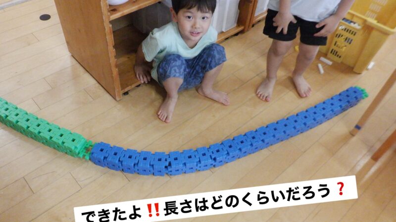 今日の幼児組