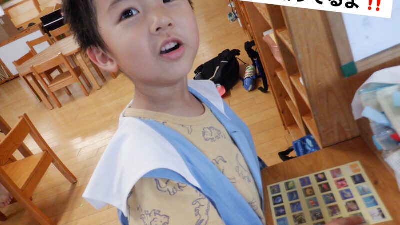 今日の幼児組