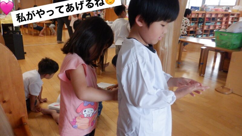 今日の幼児組