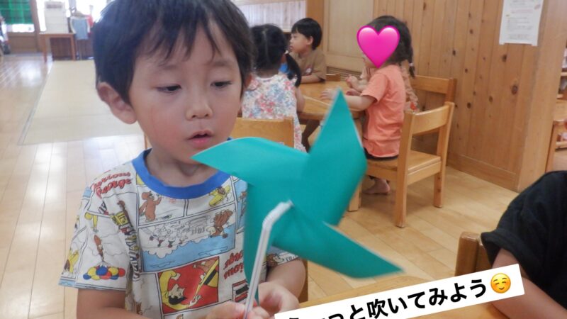 今日の幼児組
