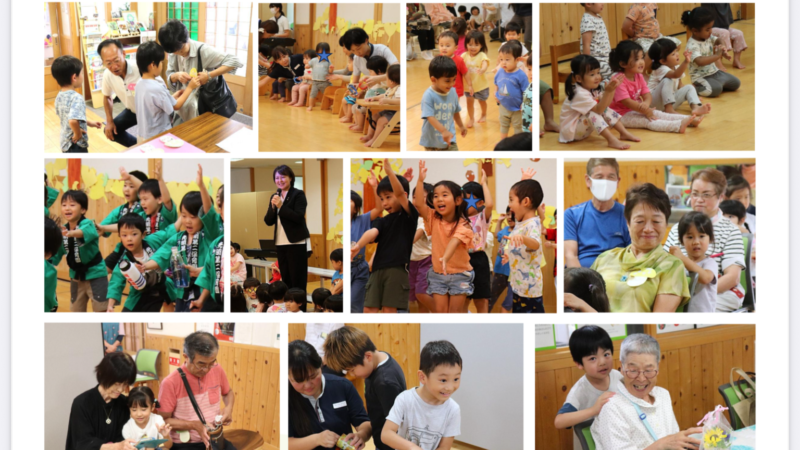 令和7年度　敬老会