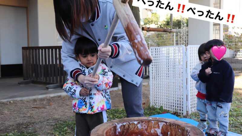 令和7年度　もちつき