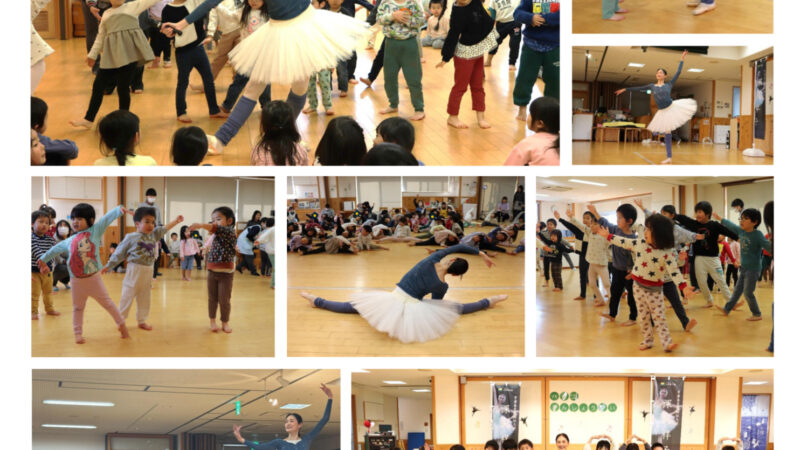 バレエ交流会