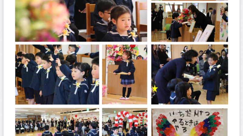 令和7年度　卒業式