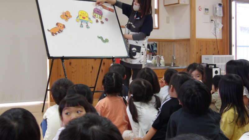 4月24日　誕生会