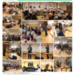 【速報】　お楽しみ会 　のサムネイル