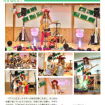 【速報】　　TOMOKOライブのサムネイル